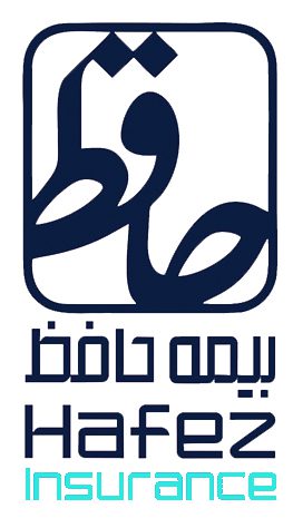 بیمه حافظ